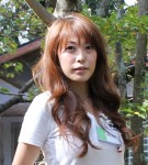 里美 里美