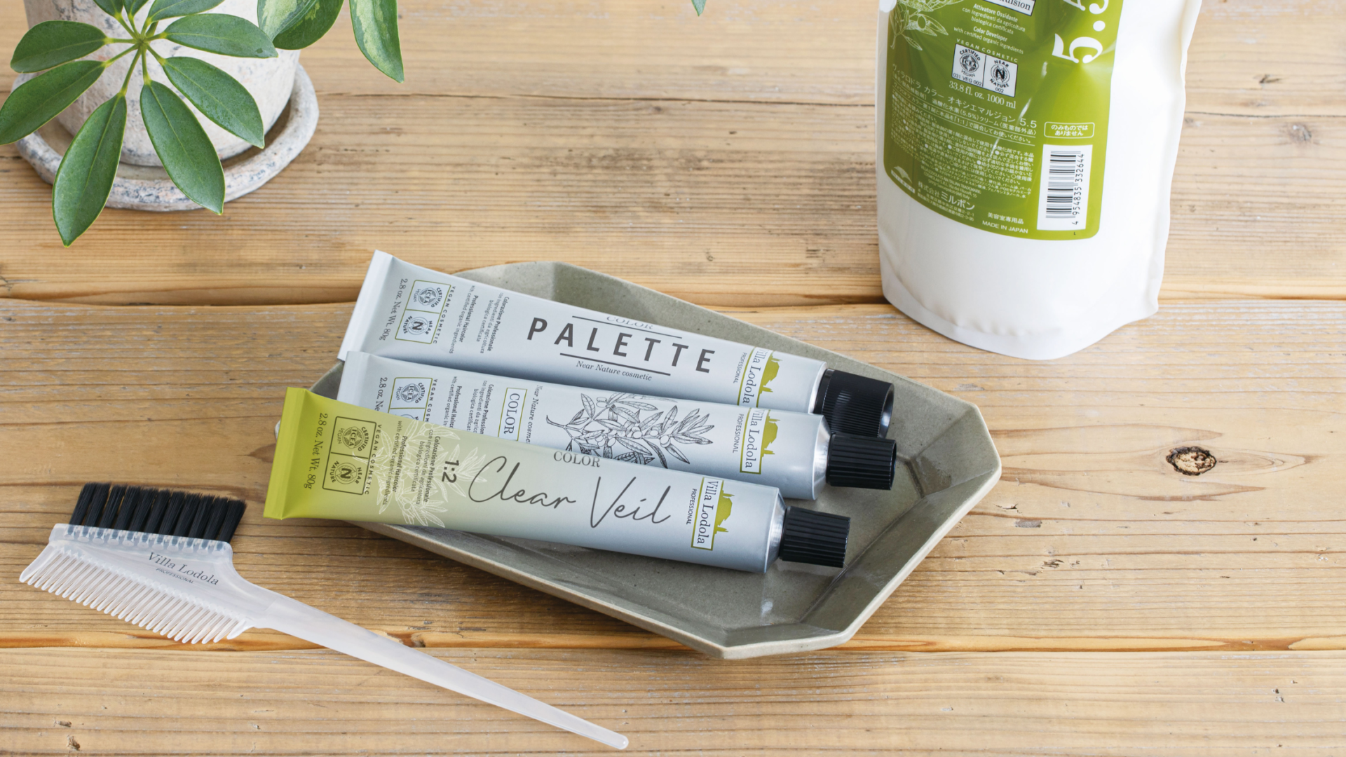 頭皮や髪に優しいイタリア発のオーガニックカラー「ヴィラロドラカラークリアヴェール」の薬剤