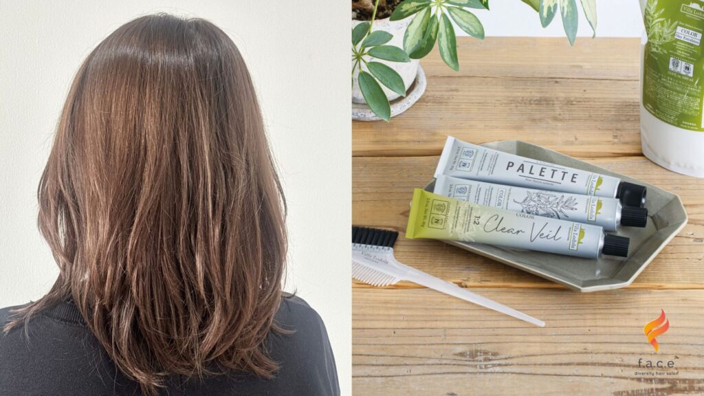 磐田市の美容室フェイスで施術した、オーガニックカラーによる透明感のある艶髪