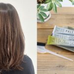 磐田市の美容室フェイスで施術した、オーガニックカラーによる透明感のある艶髪